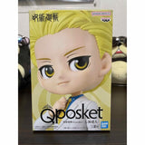 [Prize Item] Unopened / Jujutsu Kaisen Q posket -Nanami Kento- (A...