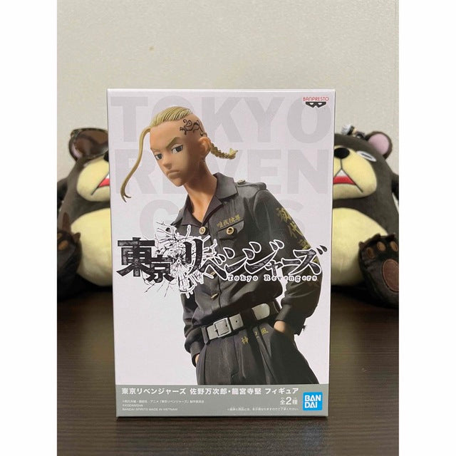 [Prize Item] Tokyo Revengers Ken Ryuguji Figure