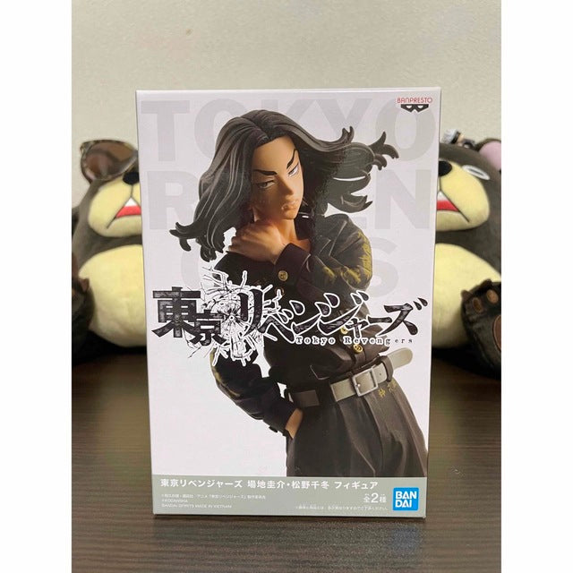 [Prize Item] Unopened / Tokyo Revengers Keisuke Maji Figure...