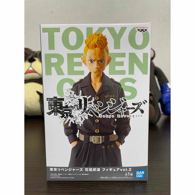 [Prize Item] Unopened / Tokyo Revengers Hanagaki Takemichi Figure...