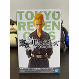 [Prize Item] Unopened / Tokyo Revengers Hanagaki Takemichi Figure...