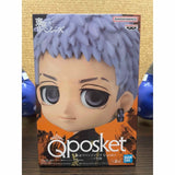 [Prize Item] Unopened / Tokyo Revengers Q posket - Mitsu...