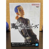 [Prize Item] Unopened / Tokyo Revengers Shiba Hakkai