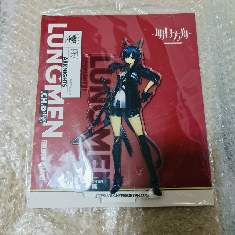 Arknights Chen Early Goods Acrylic Stand A...