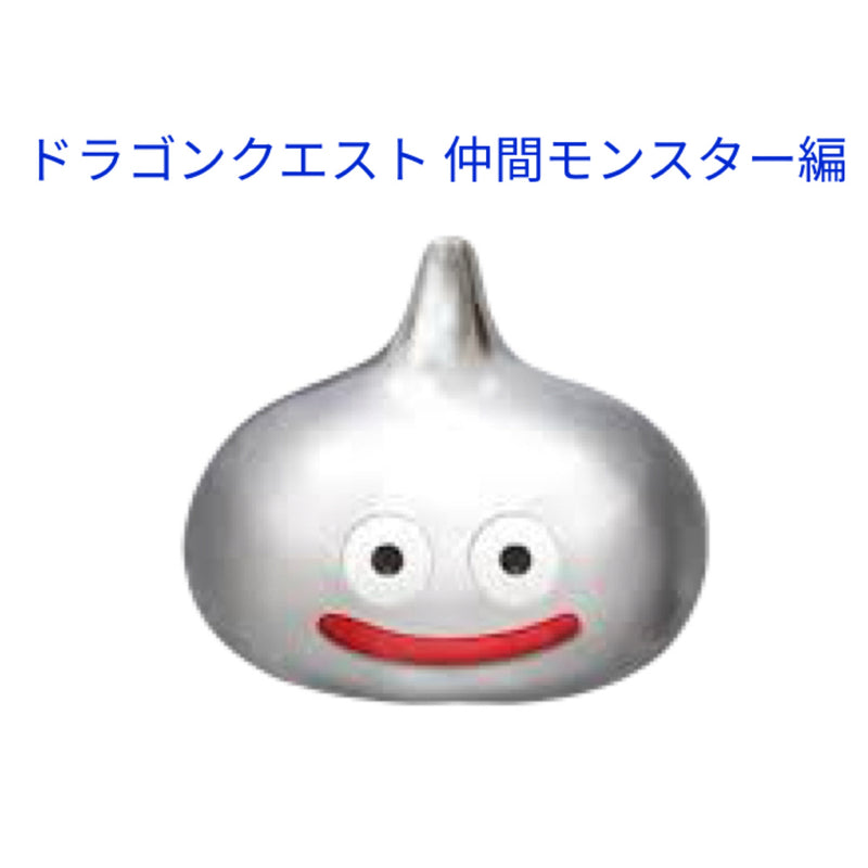 Dragon Quest AM Figure Collection Companion Monsters...