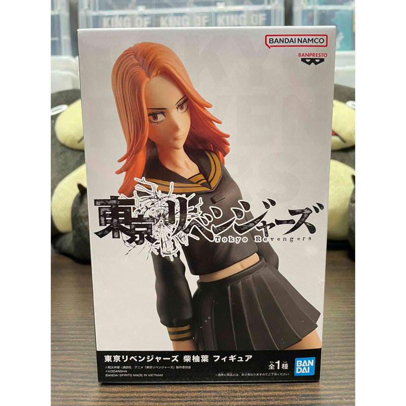 [Prize Item] Unopened / Tokyo Revengers Shiba Yuzuha
