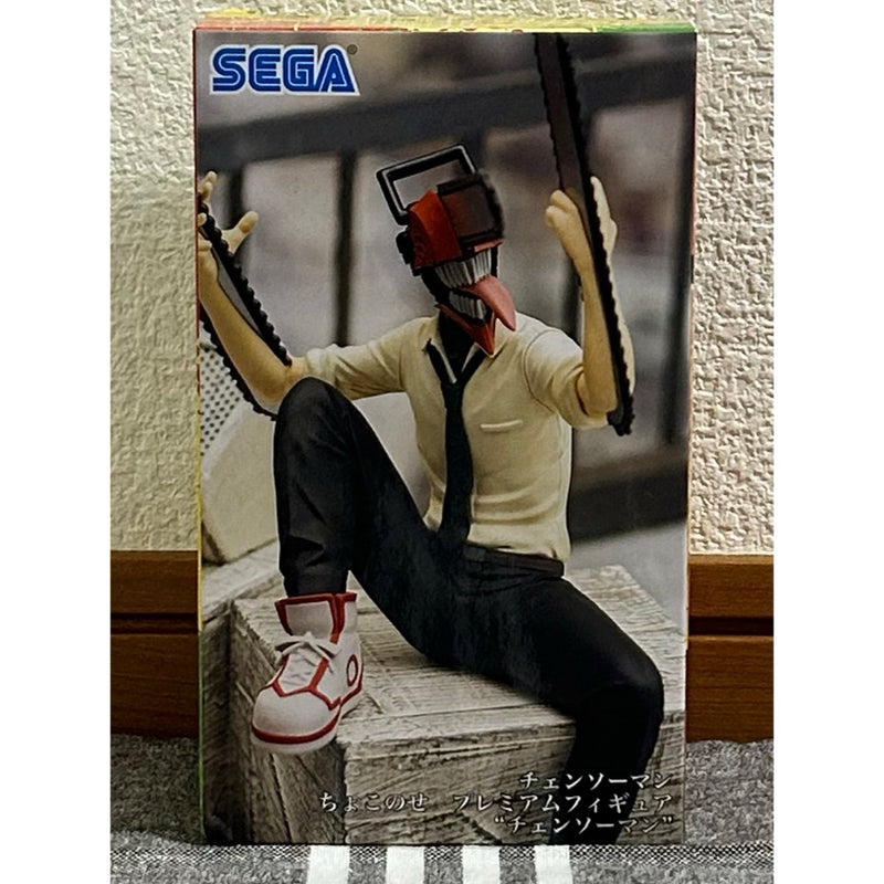 [Unopened] Chainsaw Man Denji Chokonose Premium...