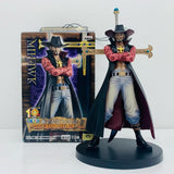 [Shikama Store] Used 'Dracule Mihawk (Hawk-Eye Mihawk)'...