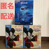 Disney character figure Mickey Mouse (can...