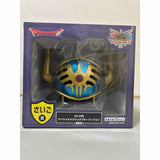 Dragon Quest Lottery Special - Final Prize: Loto's...