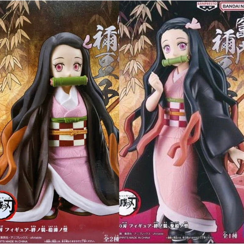 ? Demon Slayer: Kimetsu no Yaiba Figure - Kizuna no Sou, 30th Form, 17th Form - Kamado Nezuko...