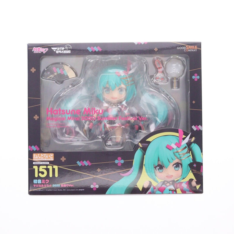 (Re-release) Good Smile Company Official Shop Exclusive Nendoroid...
