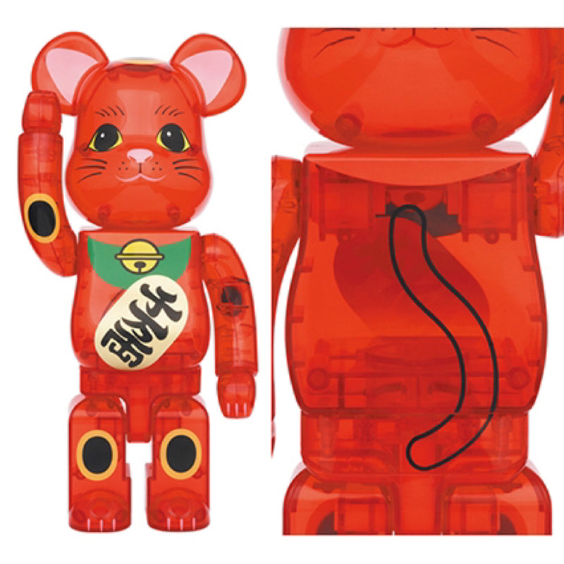 Solamachi Limited Edition Maneki-neko (beckoning cat) Ume Transparent Ten Million Ryo 400% Bearbrick / Unopened...