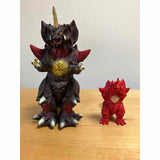 Complete Destroyah (Wingless, Junk Item) - Set of 2