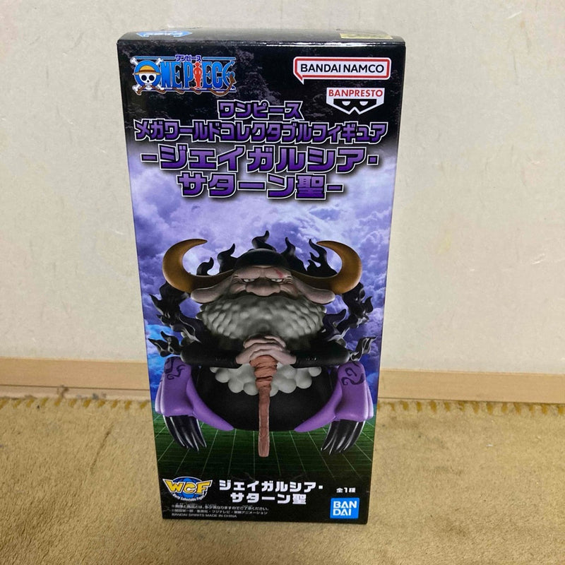 One Piece Mega World Collectable Figure - Jayga...