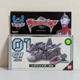Bandai Popinica Container Ultraman Gaia Signature...