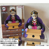 Demon Slayer: Kimetsu no Yaiba FigLife Doma Figure Acrylic Base