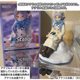 Frieren: Beyond Journey's End XStellar Snow Play Acrylic Figure...