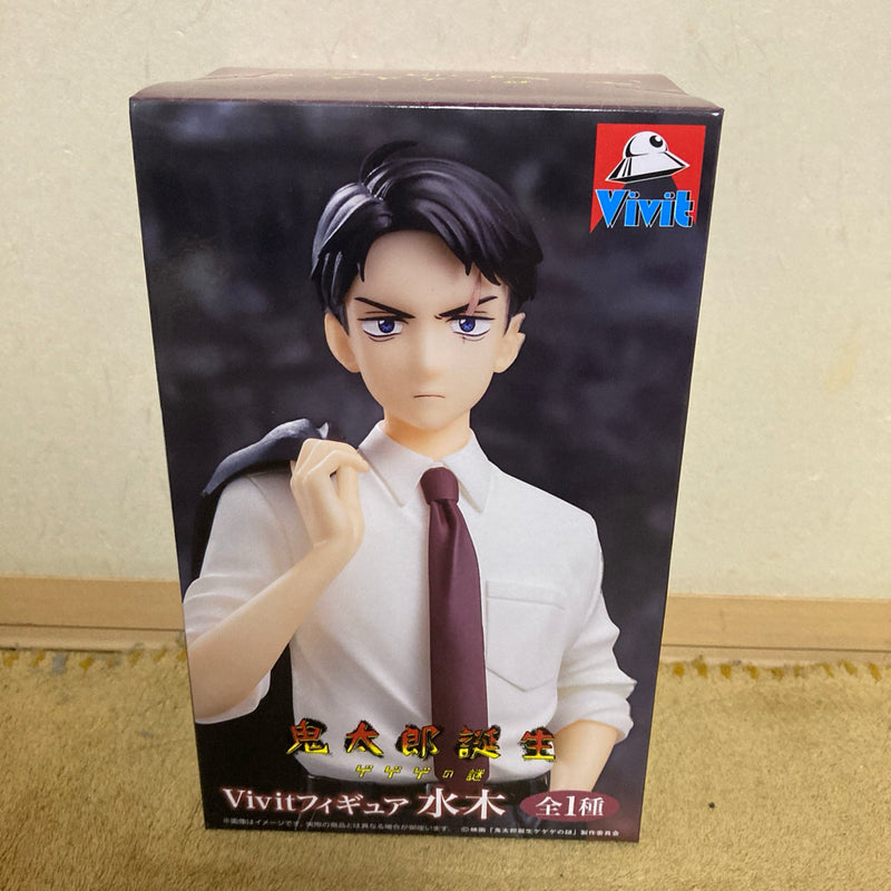 Movie "Kitaro's Birth: The Mystery of GeGeGe" Vivit Figure Mizuki