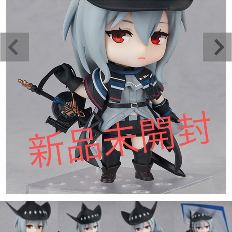 Arknights 1895 Nendoroid Skadi Goods Goods...