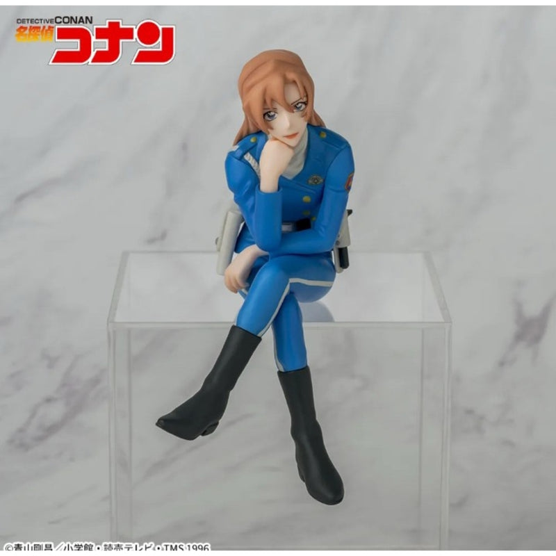 Detective Conan Chokonose Premium Figure: Chihaya Hagiwara