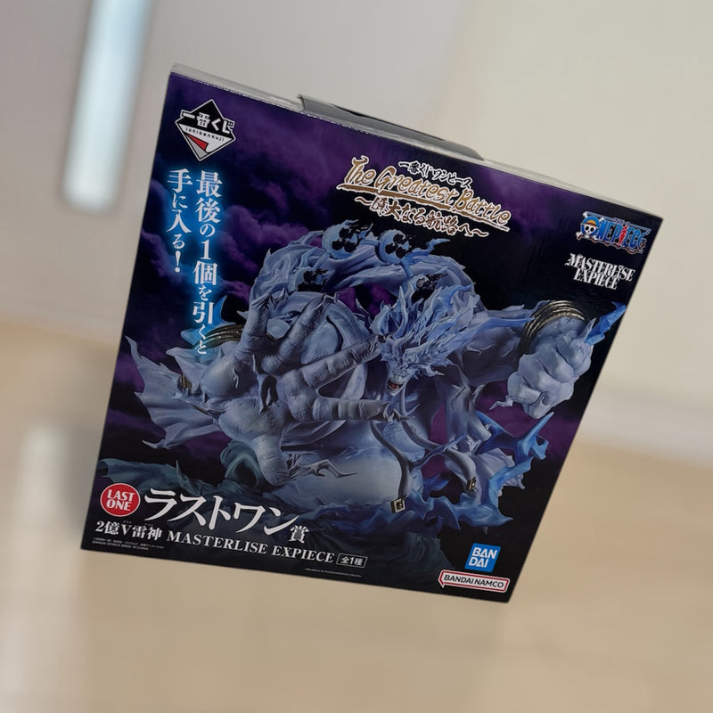 Ichiban Kuji One Piece Last One Prize: 200 Million Volt Thunder God Amal Enel...