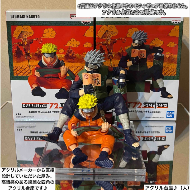 NARUTO 72 series Naruto Kakashi figure acrylic stand...