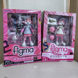 Figma Orix Buffalo B