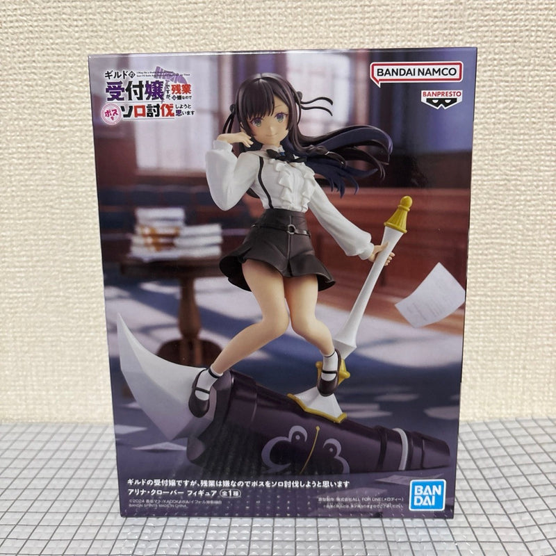 Gilmas Alina Clover Figure