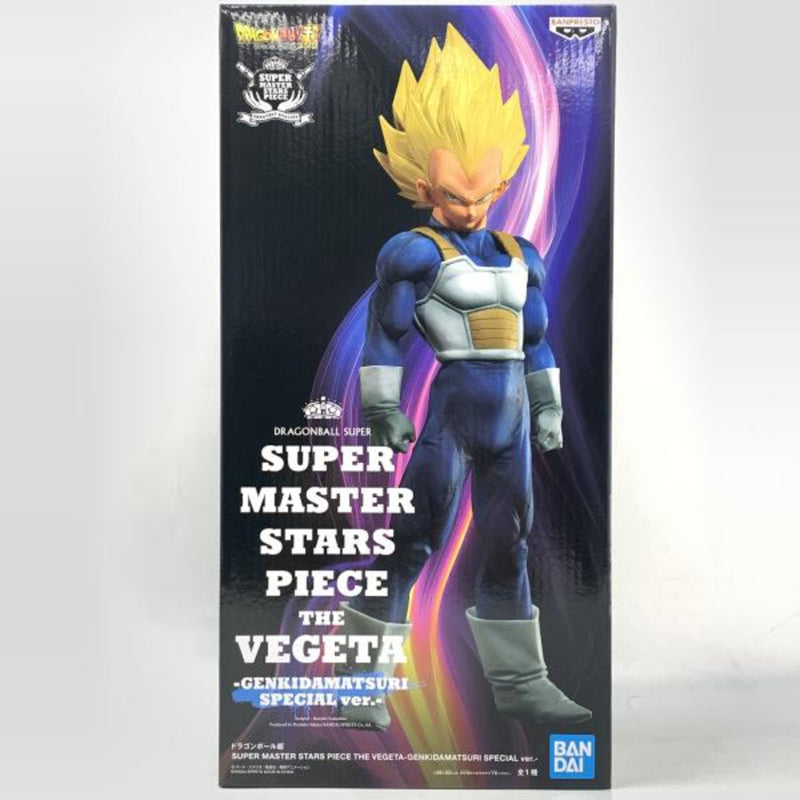 [Used] Banpresto SMSP Vegeta Dragon Ball Super SUP...