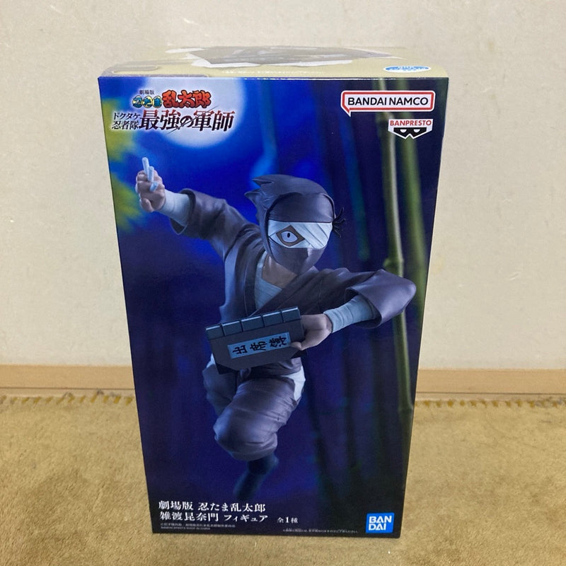 Nintama Rantaro Movie Version: Zatto Konnamon Figure