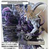 Jujutsu Kaisen FIGURIZM¦Á Eight-Handed Sword Divine General Mahoraga Figure Parts...