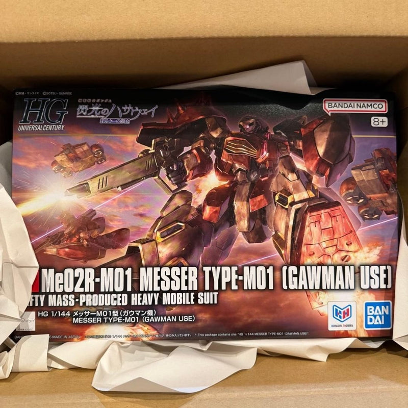 HG 1/144 Messer M01 Type Gaumann's Unit Mobile Suit Gundam Flash...