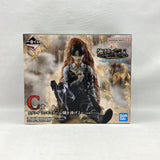 [Used] Bandai Ichiban Kuji Attack on Titan ~Each Person's Resolve~...