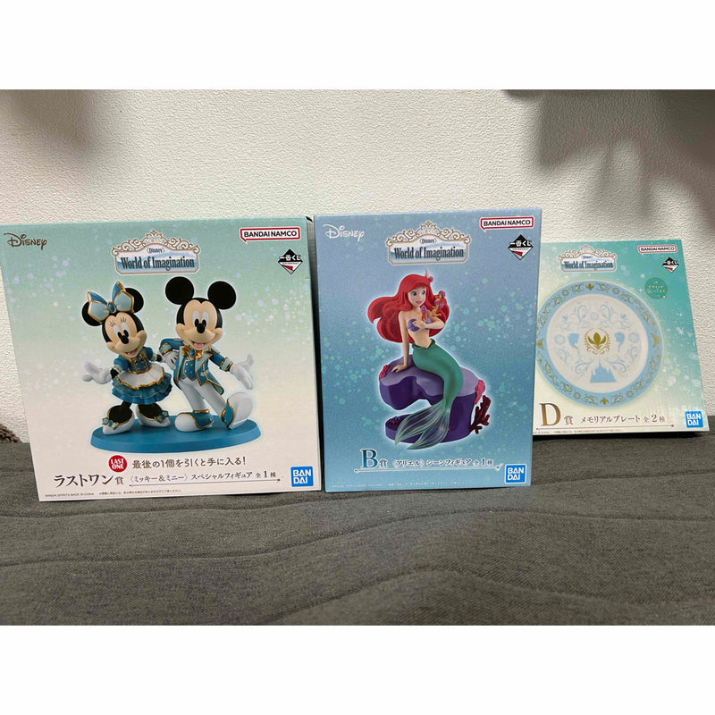 Ichiban Kuji Disney Prize B Prize D Prize Last One Prize