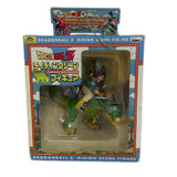 Banpresto Dragon Ball Z Riding Seats...