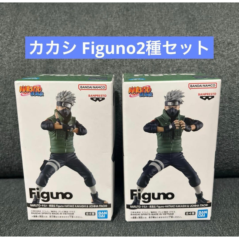 ¡ïBrand New, Unused¡ï Naruto Figuno Hatake Kakashi