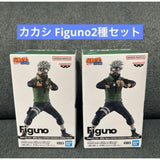 ¡ïBrand New, Unused¡ï Naruto Figuno Hatake Kakashi