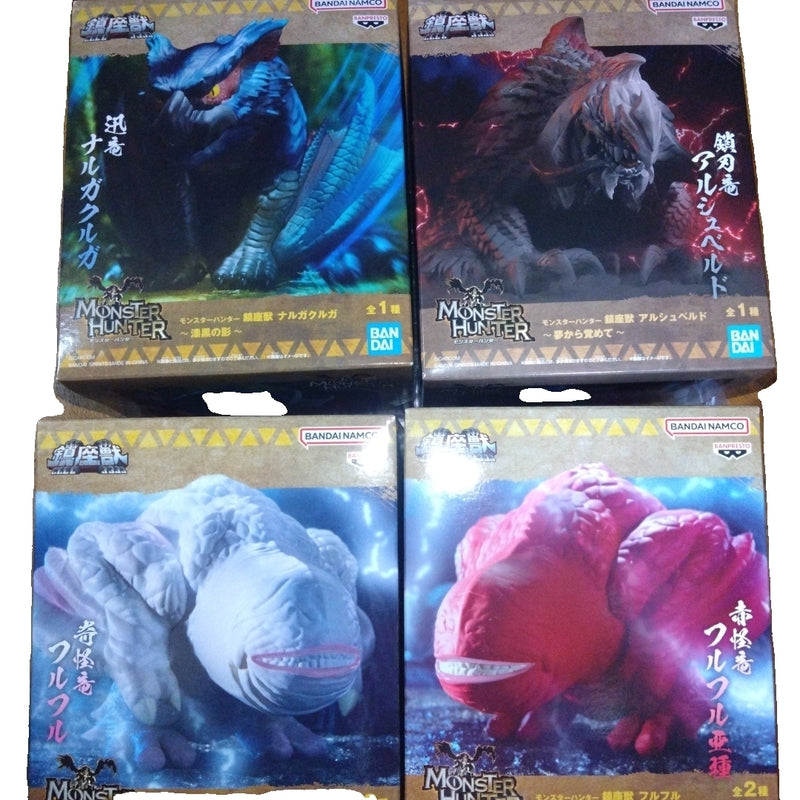 Monster Hunter's residing beasts: Khezu, Khezu subspecies, Alshveld...