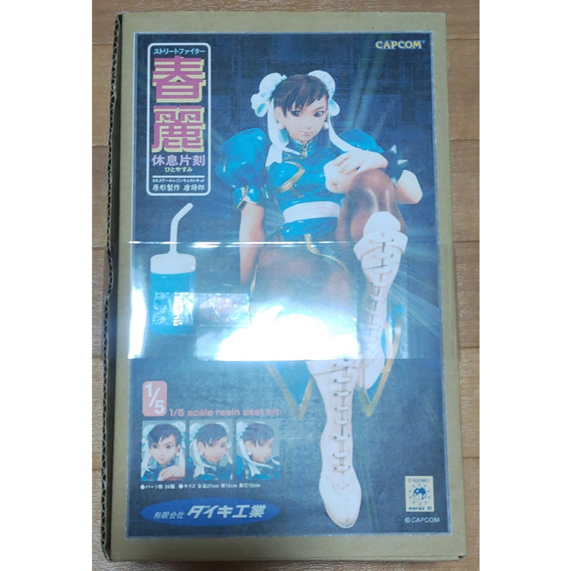 1/5 Chun-Li: A Moment of Rest (Daiki Kogyo, Prototype Production)