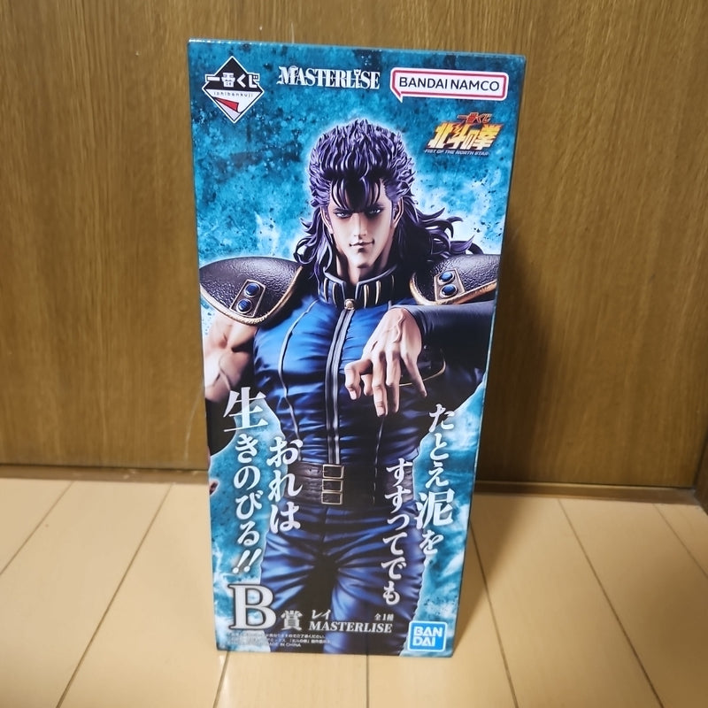 Fist of the North Star Ichiban Kuji Prize B: Rei Figure