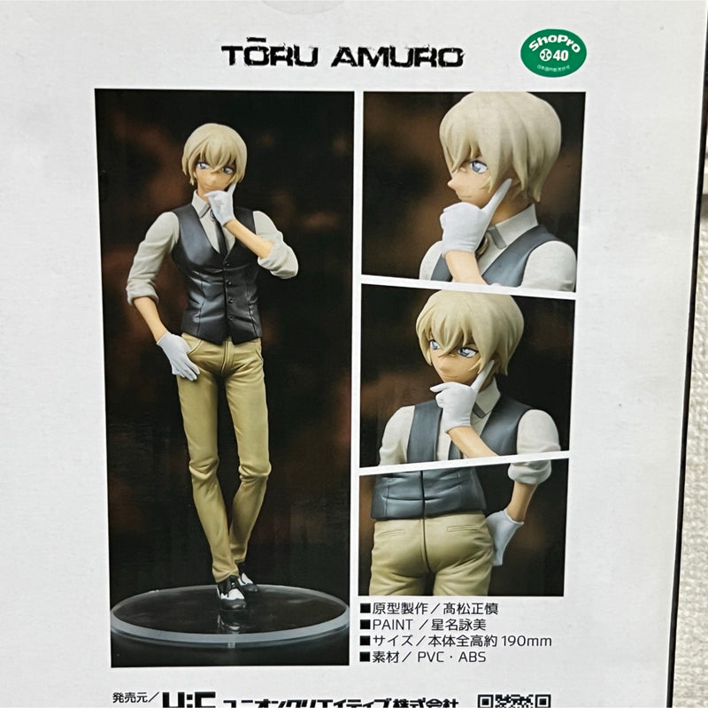 Detective Conan Amuro Tooru Figure - Jet Black Express Mystery...