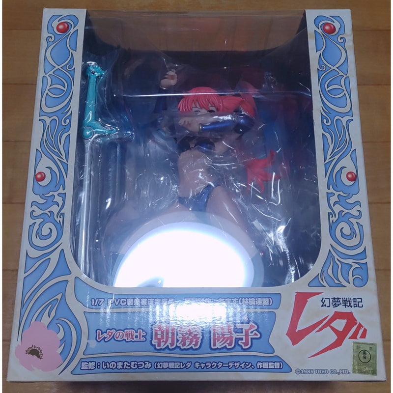 Genmu Senki Leda Asagiri Yoko Griffon 1/7 Prototype production: Amasu (...