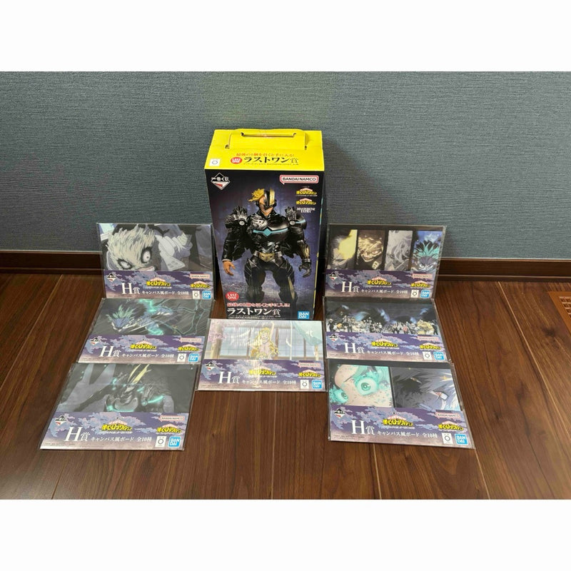 Armored All Might Ichiban Kuji Last One