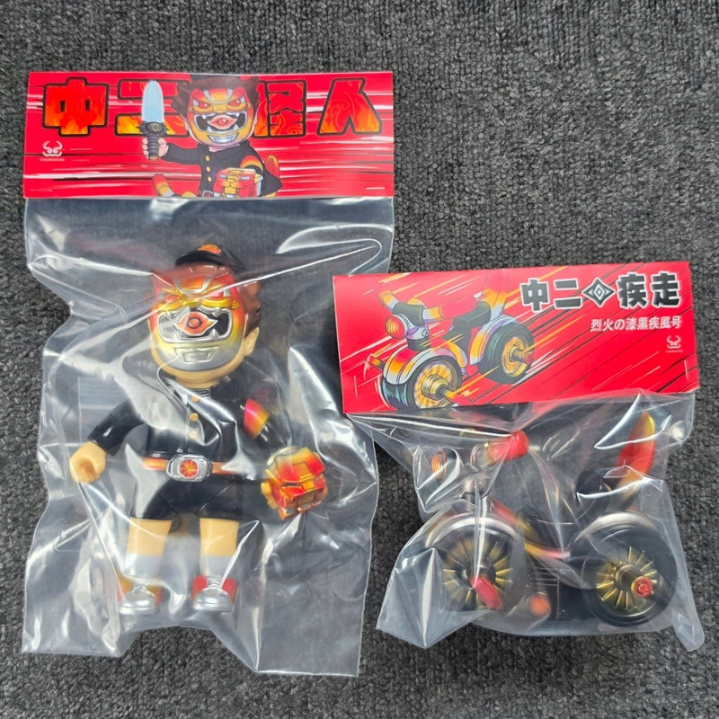 [Brand New] Middle Schooler Monster with Bicycle Soft Vinyl Figure 1212creations Graveyard...