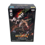 Figure Banpresto SCultures BIG Sculpting King Showdown 5...