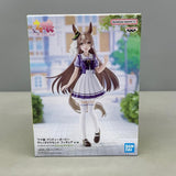 Uma Musume Pretty Derby Satono Diamond Figure