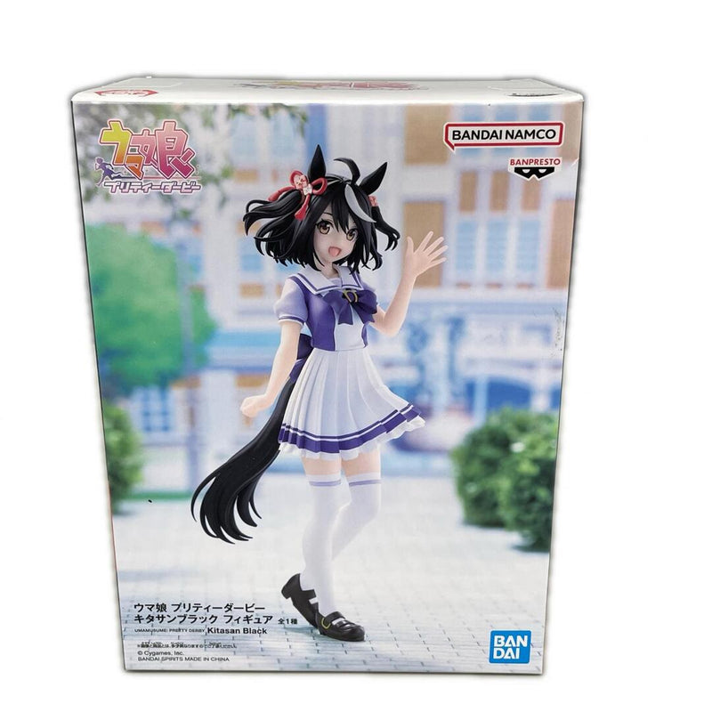 Uma Musume Pretty Derby Kitasan Black Figure