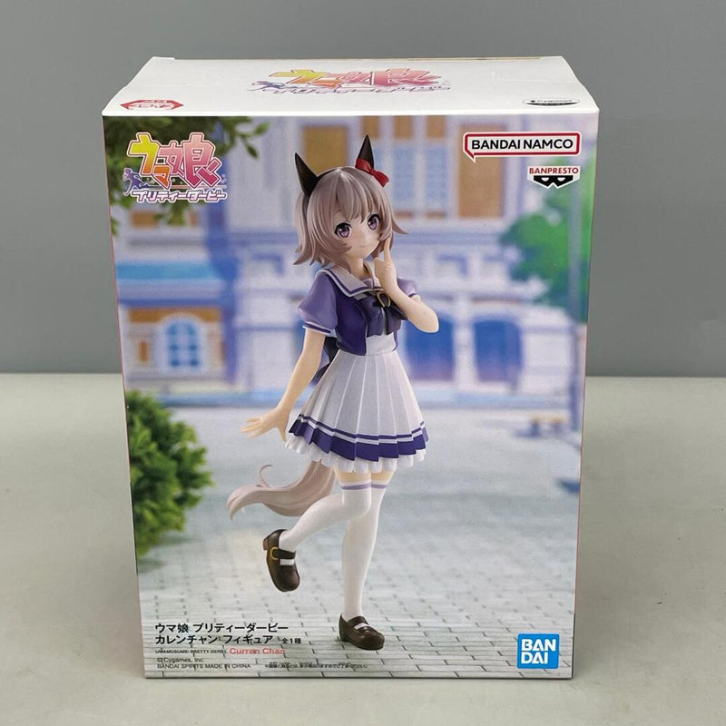 Uma Musume Pretty Derby Karen Chan Figure