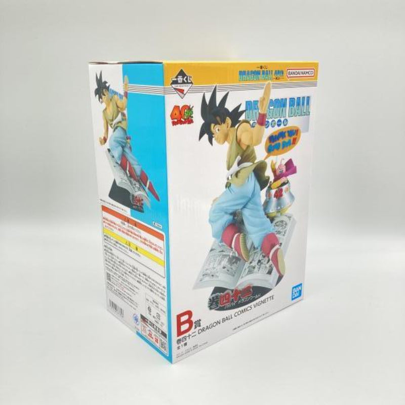 [Used] Unopened) Bandai Ichiban Kuji Prize B Volume 42 DRAGON BA...